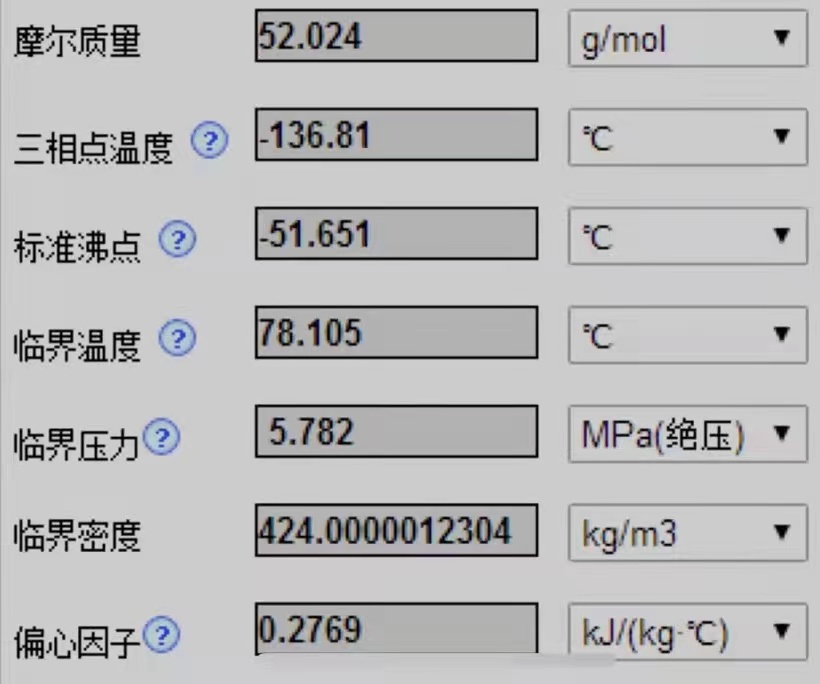 微信图片_20220420173821