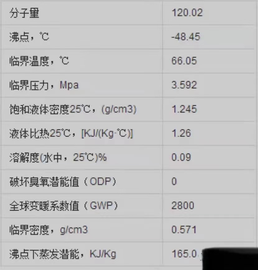 微信图片_20220420174216